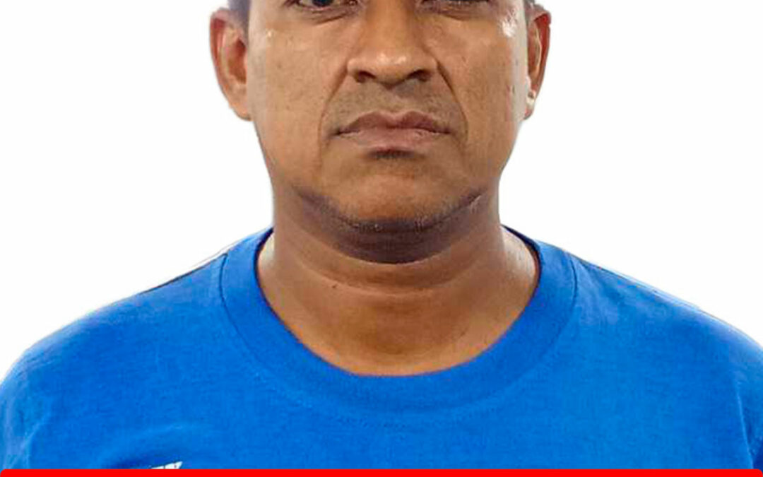 RICHARD DANIEL MARTINEZ